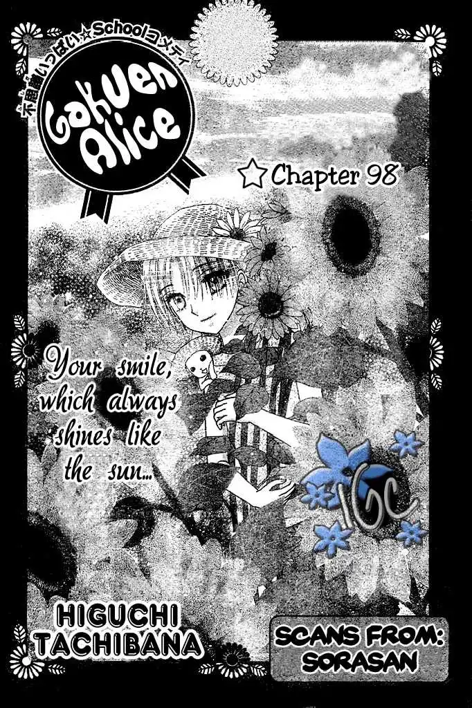 Gakuen Alice Chapter 98 1